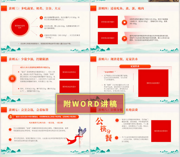 “创新科学教育公益项目”师资培训在郑州一起创客实验室成功举行