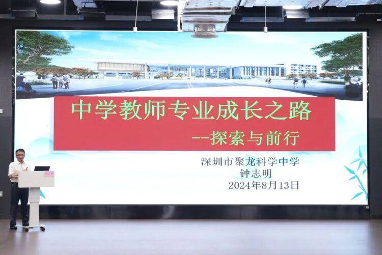 中国艺术教育培训市场蓬勃发展，教育培训机构争相布局