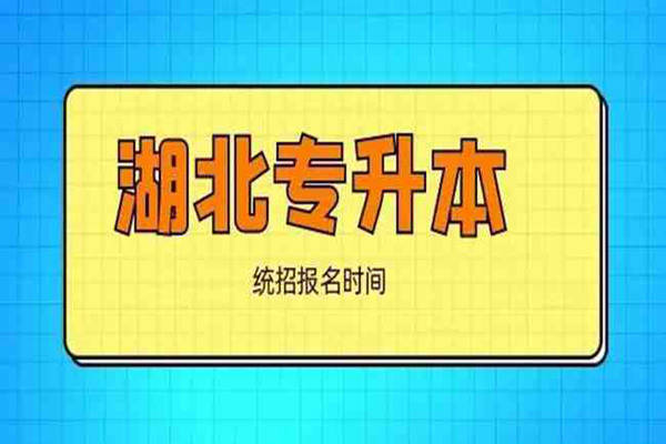 科学教育到底是一种什么教育？