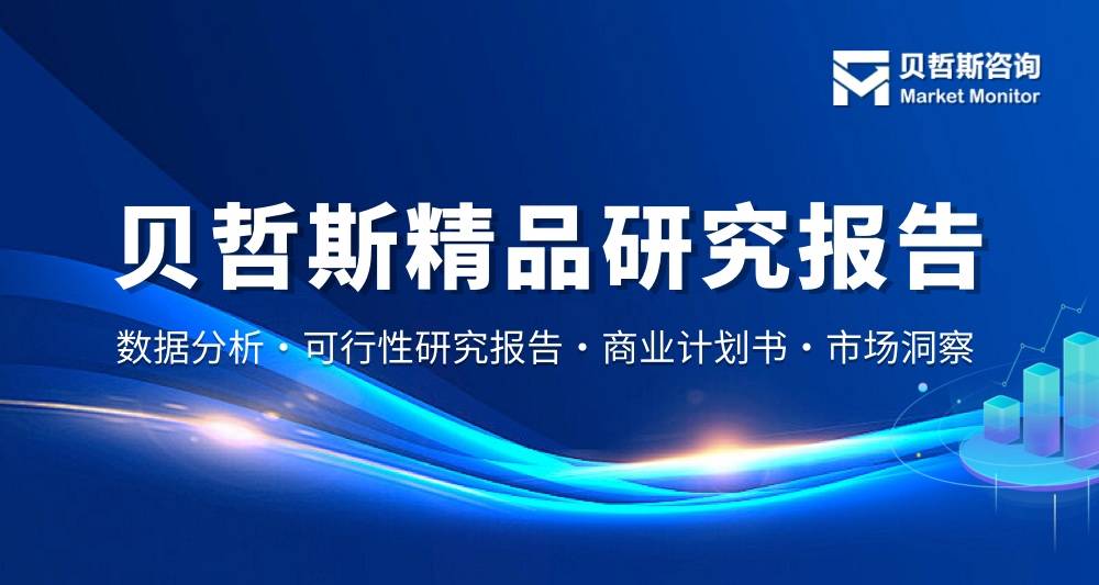 专题培训深化党纪学习教育