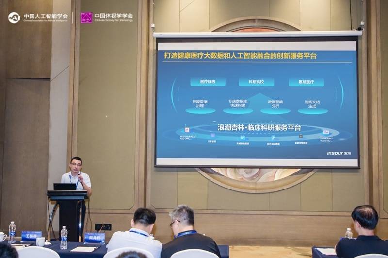 中国中西医结合学会第二十次全国烧伤与创面修复学术会议圆满召开