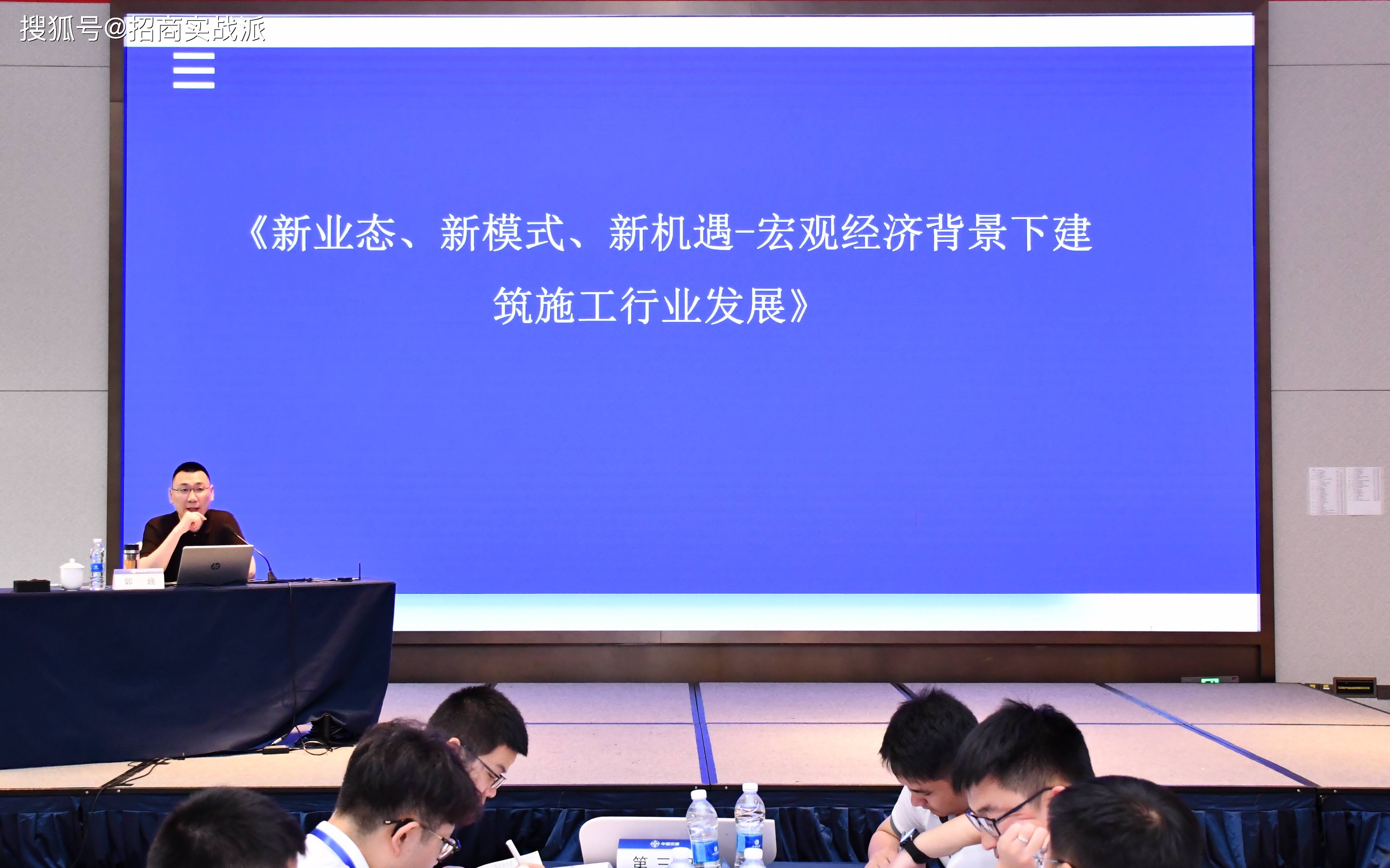 海南省2024年建筑施工“安全生产月”举办主题活动