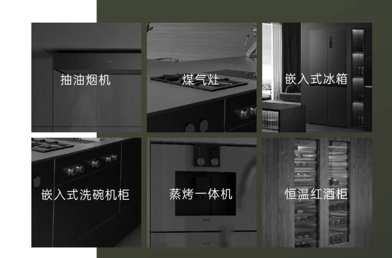 建筑施工企业合同的让渡