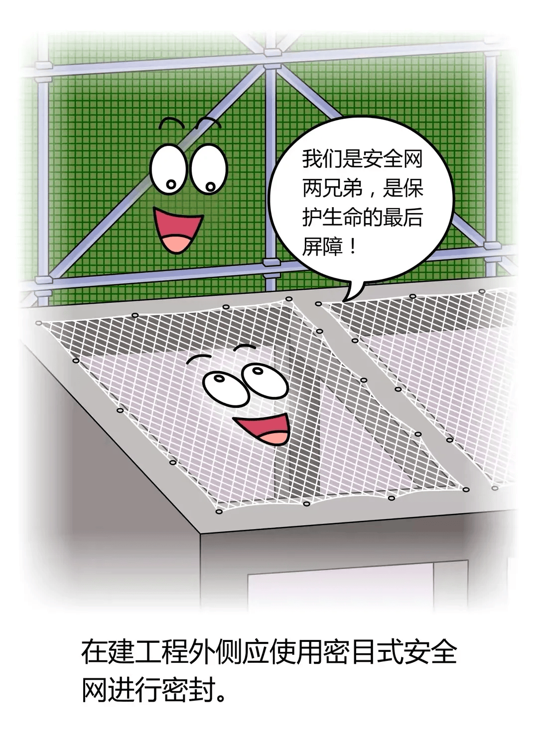 苏州建筑施工动画制作公司概览