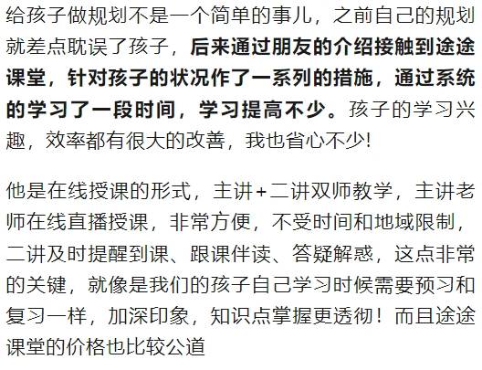 【蓝因子教育】教你快速学习一门编程语言：学习新语言10条建议