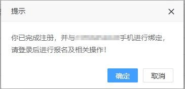 电力交易员资格考试指南！电力交易员资格证书报名条件！