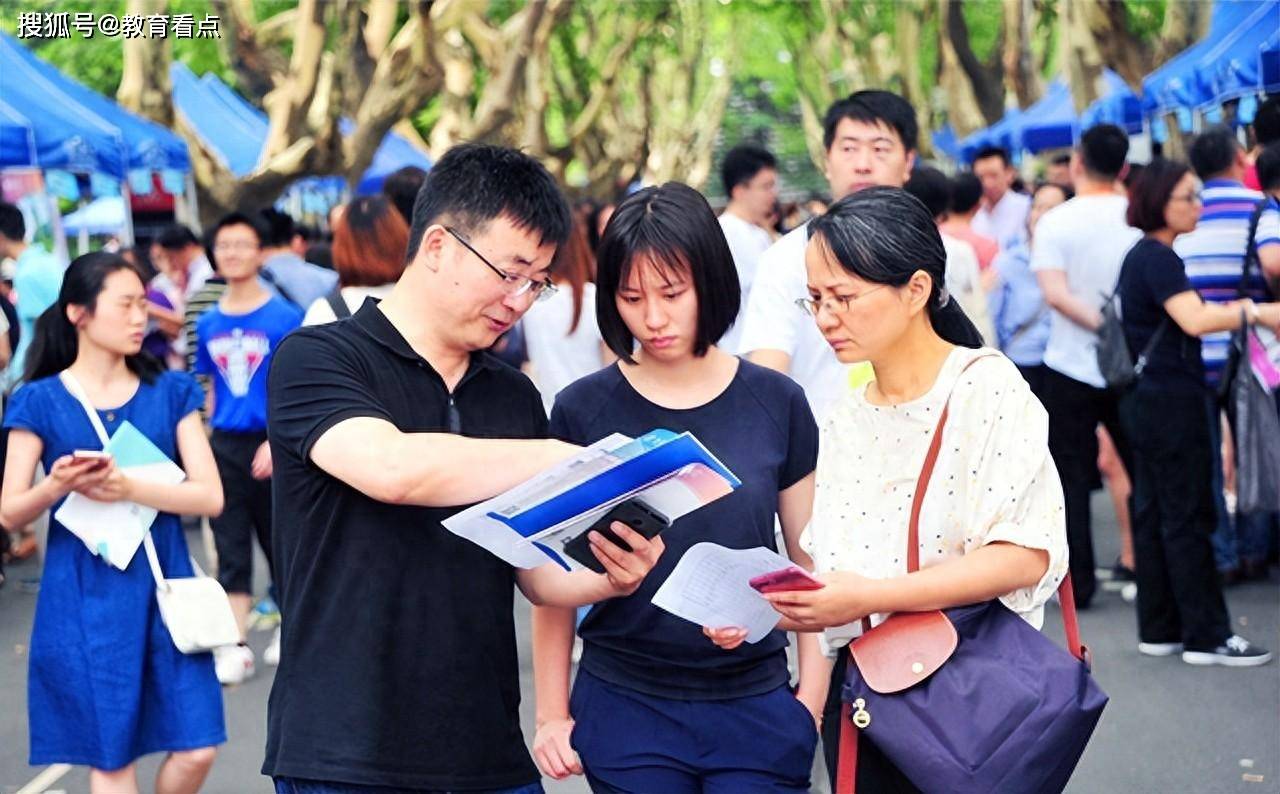 河南成人高考2024年报名时间、报名条件、报名流程、报考指南、考试科目