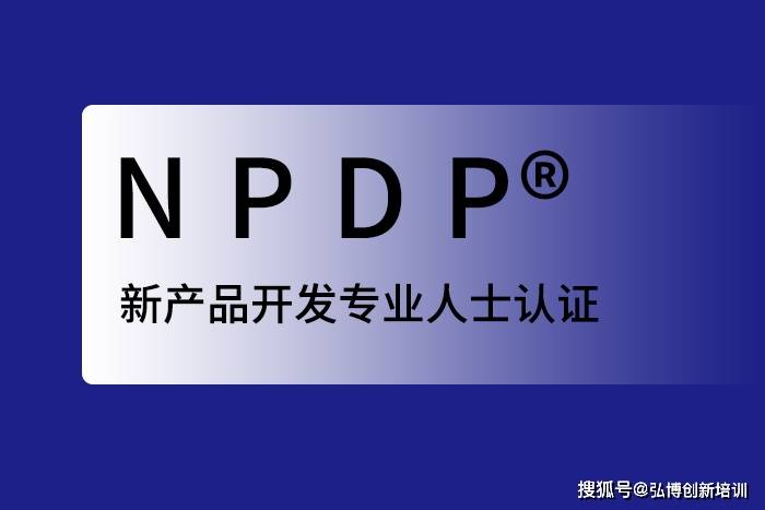 重磅！PMD L2专业级项目管理认证训练营招募启动