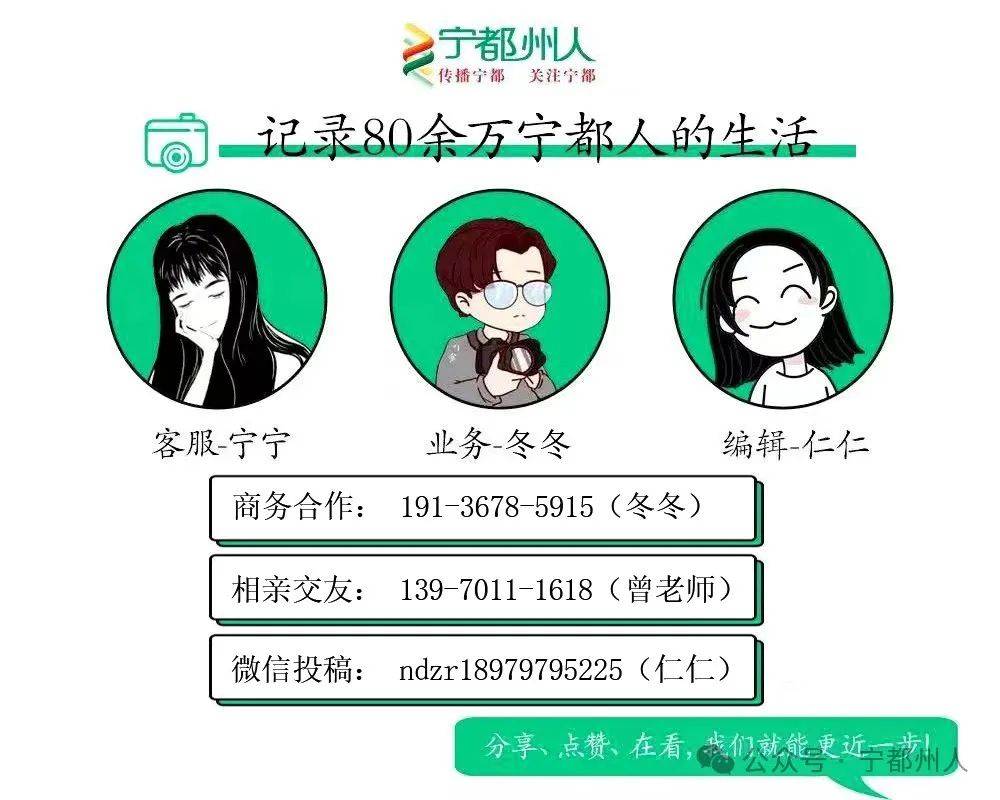 时间定了！2024年中小学教师资格考试即将报名