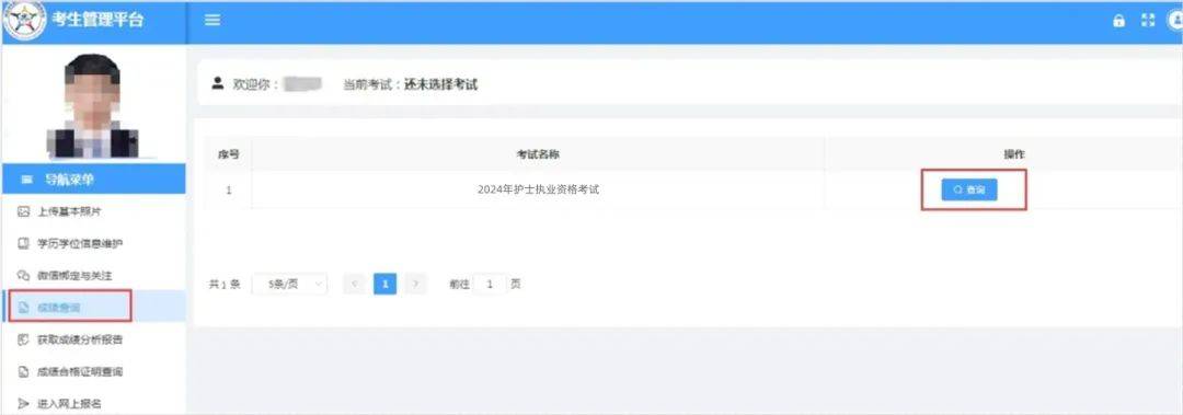 广州已有大湾区律师112名 将为来穗执业提供更优越条件