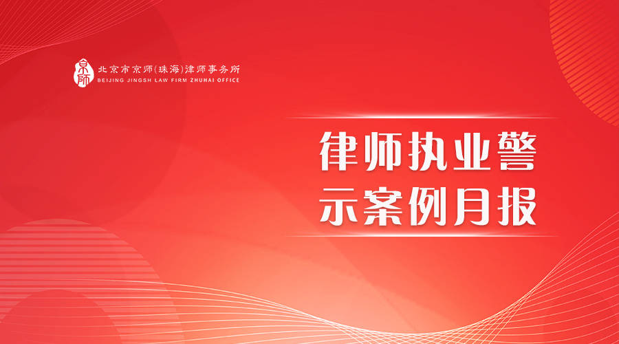 2024年全国执业兽医资格考试制度培训班在郑州举办