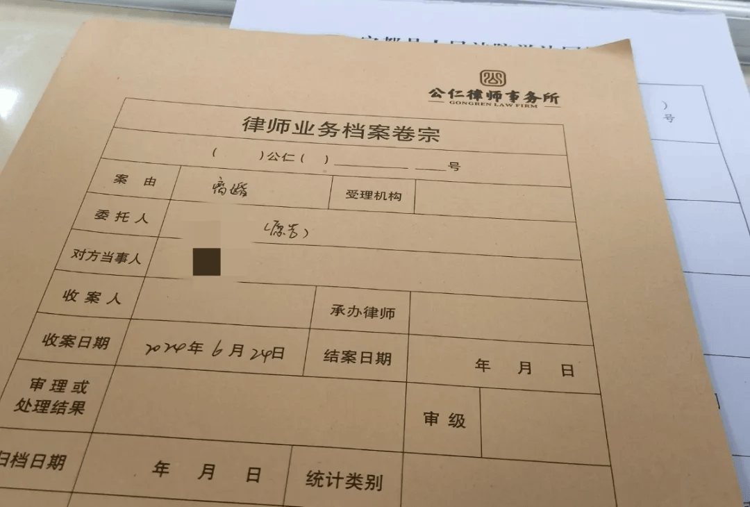 湖南通程律师事务所新增4名执业律师和6名实习律师