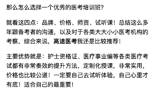 挂牌 罗湖设律师执业权益保障服务站