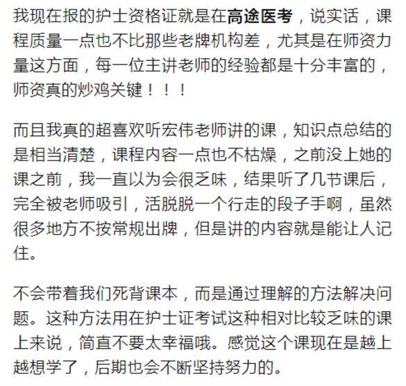 自治区司法厅开展律师和律师事务所执业资格资质专项清理整顿行动 加强律师队伍诚信建设