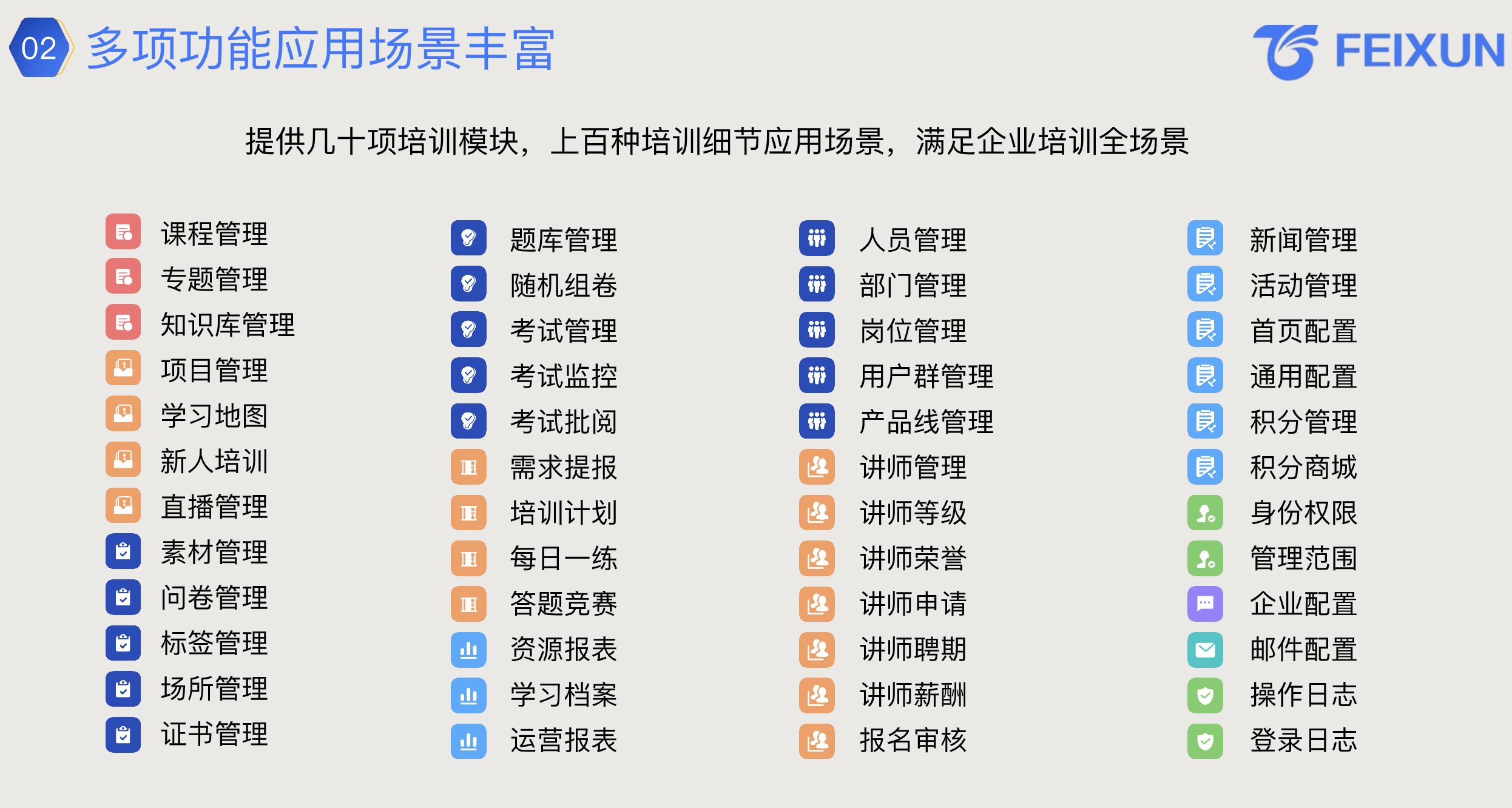 中国福利彩-中国福利彩APP安卓版下载v3.3.0