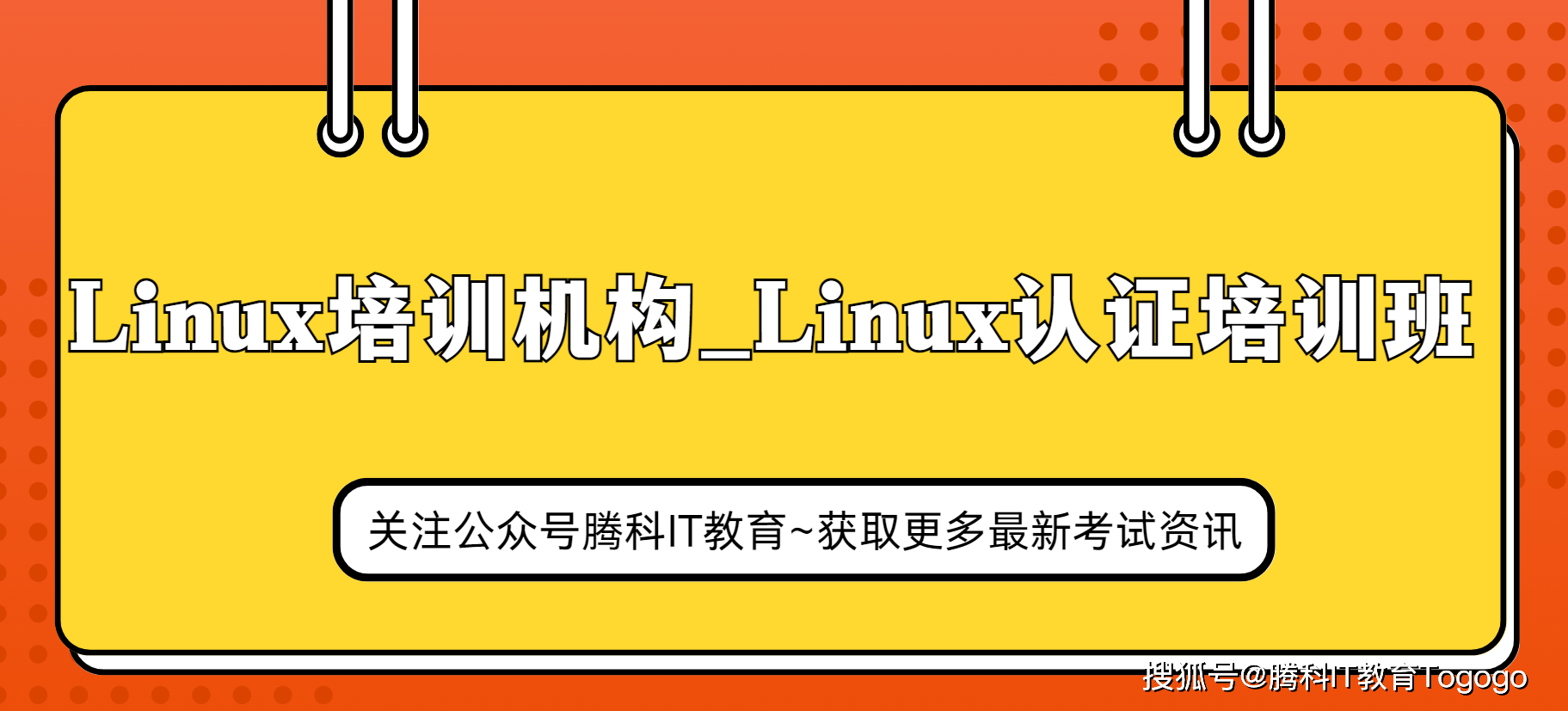 为什么需要接受AEO认证辅导培训？中山企业用哪家的AEO认证辅导培训机构？