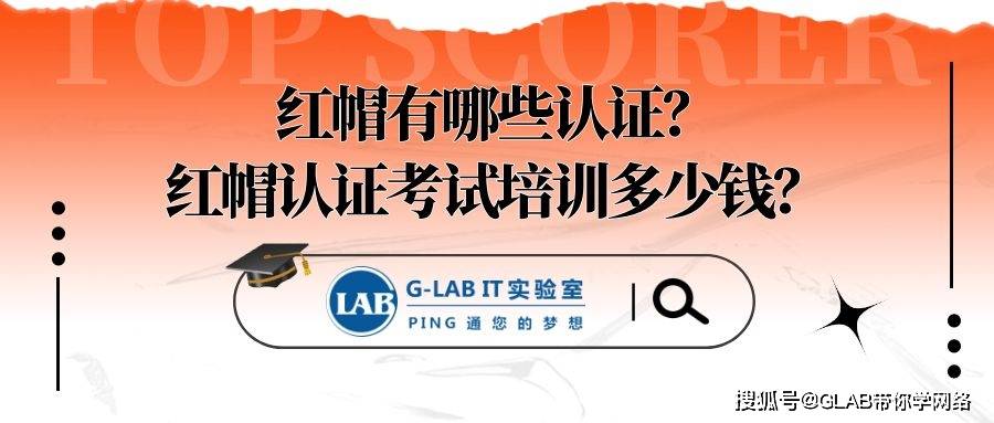 东乌旗举办2024年度全旗行政执法人员业务能力提升暨行政执法人员资格认证培训班