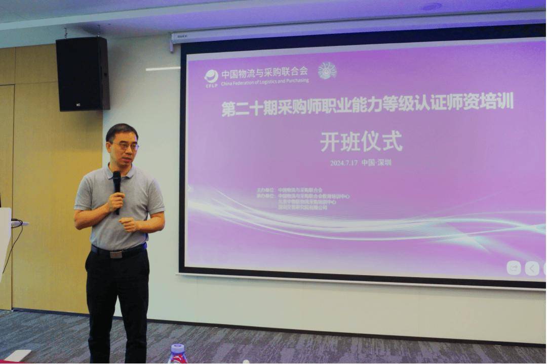 ISO 9001认证培训要点揭秘：企业如何高效准备质量管理体系认证