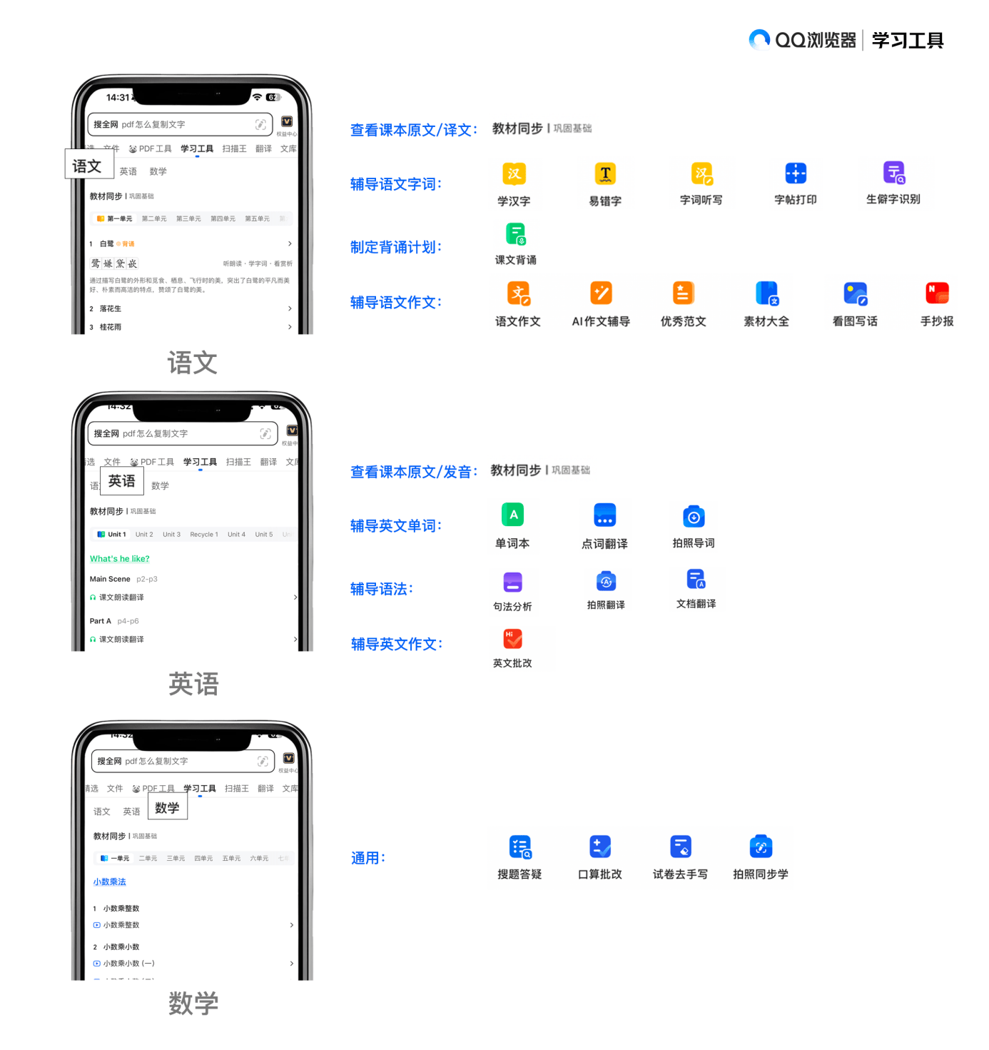 xp棋牌-xp棋牌v5.9.4