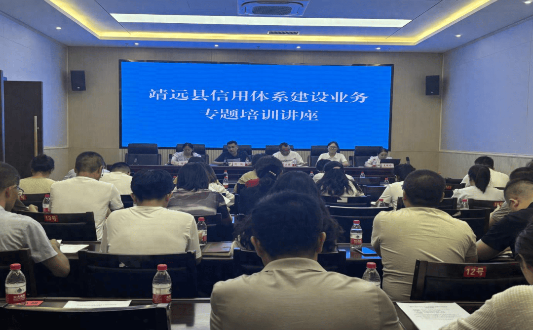 【长期建疆】强化社会组织培训，激发组织新活力