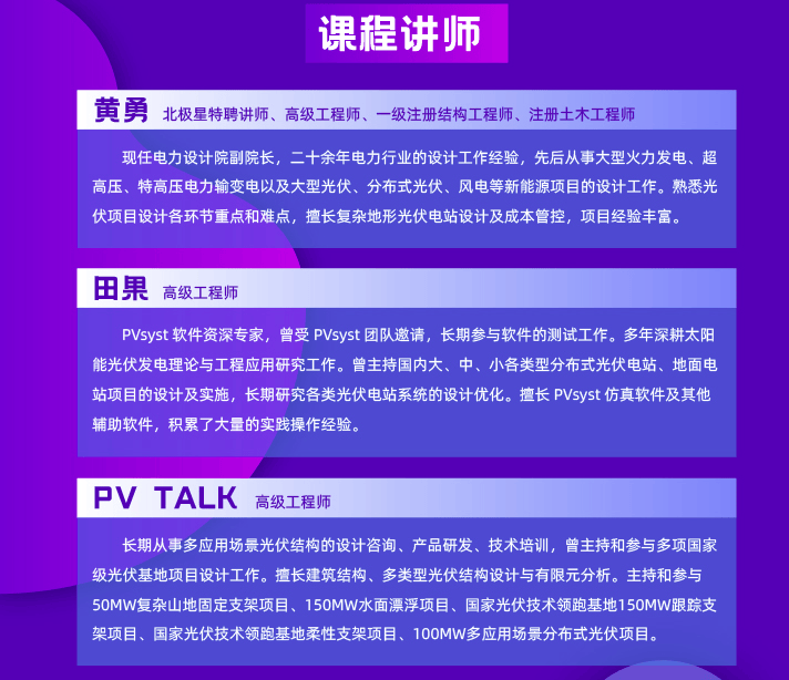 大发28预测-大发28预测v7.9.8