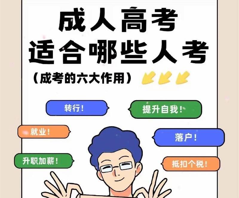 在线澳门葡京-在线澳门葡京APP官方版下载v5.2.7