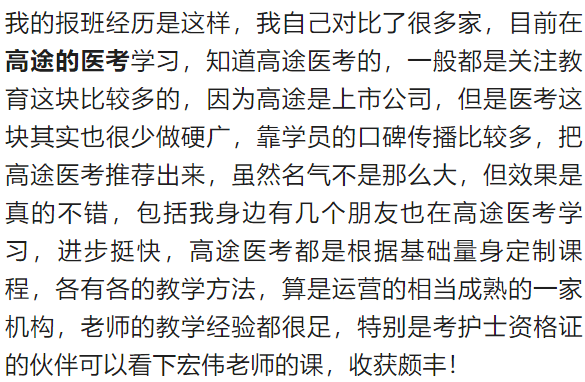 【经验分享】八年级上册数学期末考试知识点总结