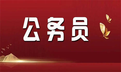 考CPA需要具备哪些条件？3年考试经验分享