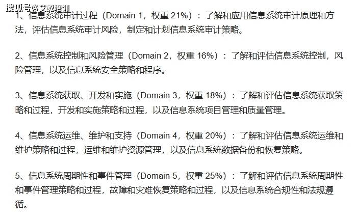 中南财经政法大学-法学/小自考，考试计划及通过率！