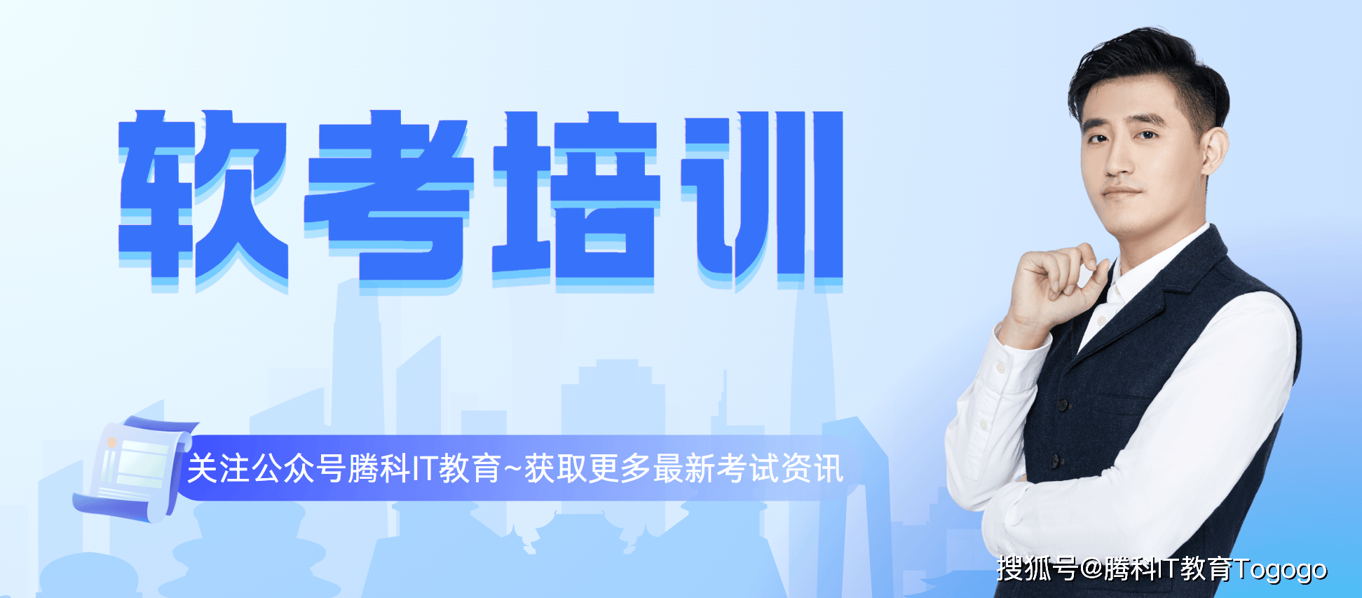 为提高外国考生通过率，日本改革介护士资格考试制度