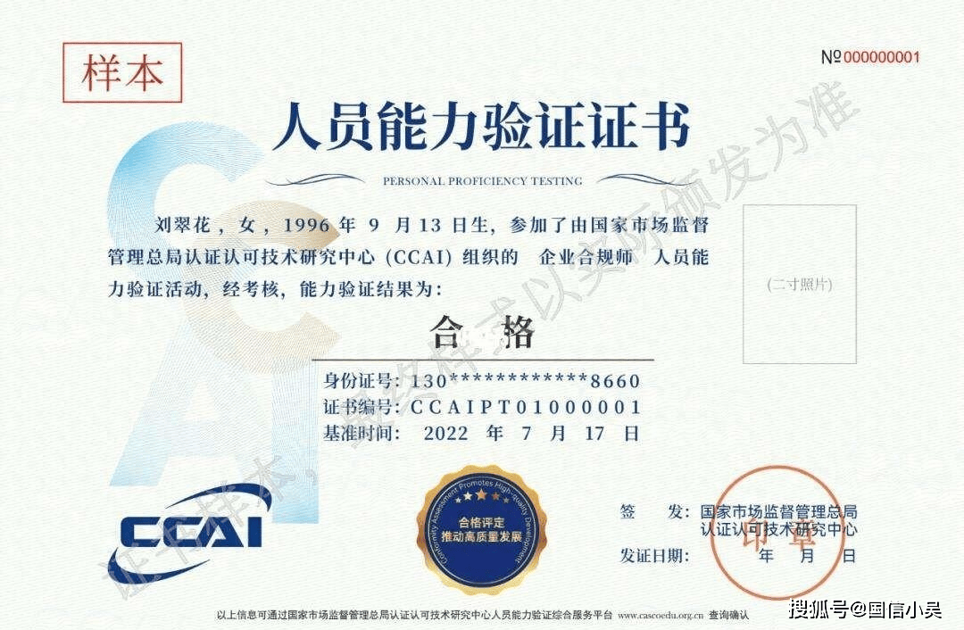 乐考网:cpa考试近5年各科通过率是多少？