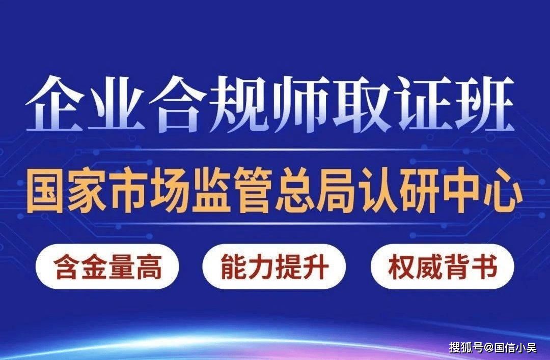 北京点趣教育科技有限公司||中级经济师考试通过率为什么低？