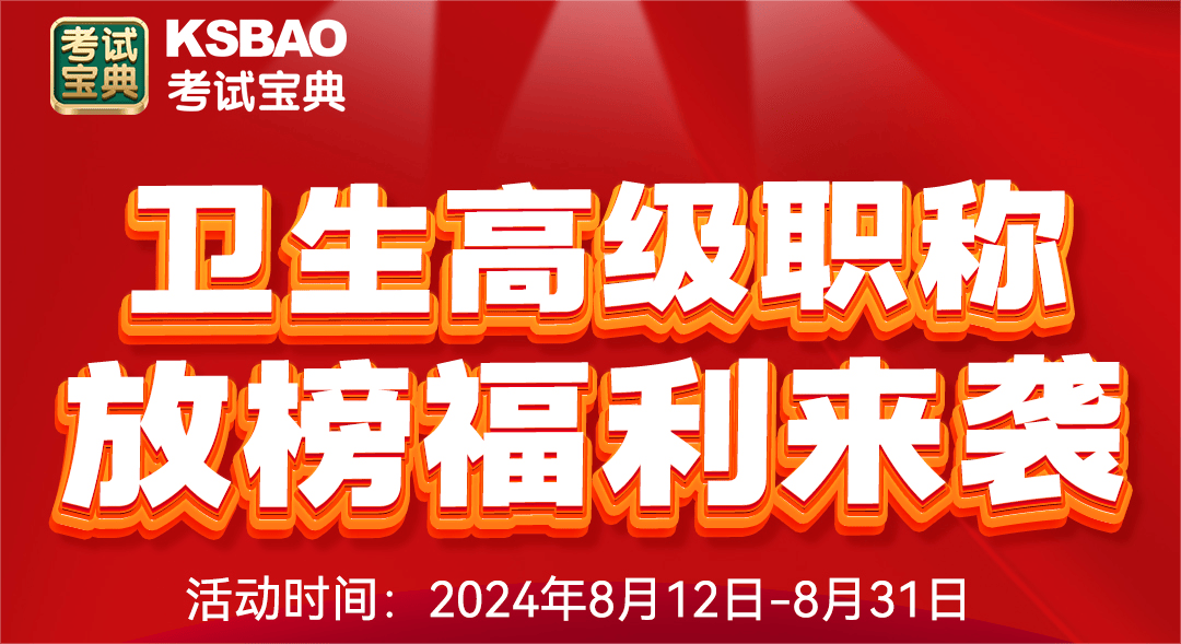 中外合作办学博士考试通过率高吗？