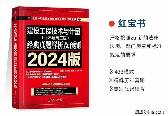 中外合作办学的博士考试通过率高吗？