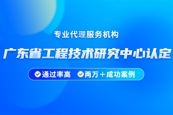 电梯作业证考试需要准备什么？