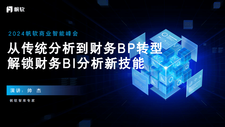 贝弗利NBA生涯财务总结及退休金分析