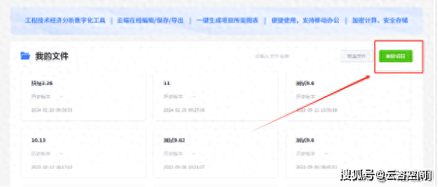 财务报表系列12：财务报表综合能力分析