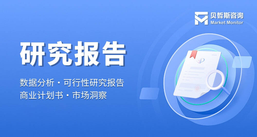 一文讲透财务分析与经营分析的区别