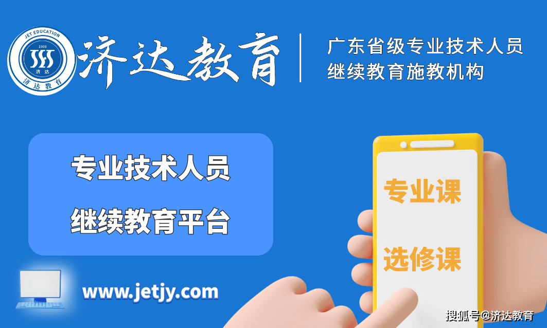 林州建筑职业技术学院圆满完成阳光教育事业部2024年办学质量考核评估工作