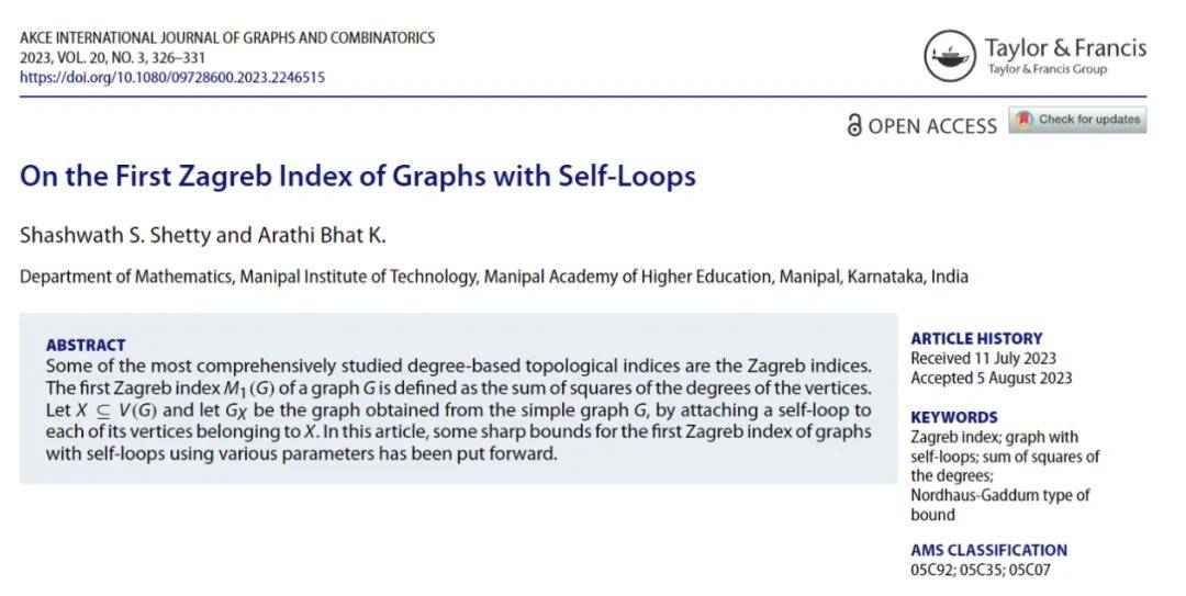 JCR Q1 | Taylor amp; Francis数学SCI期刊：关注图形与组合的前沿研究！