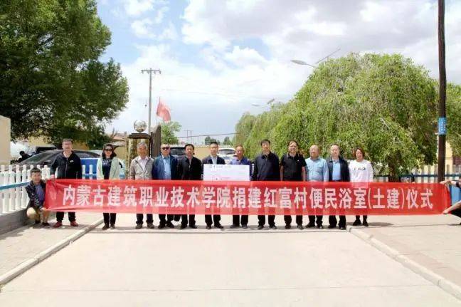 济南市房产测绘研究院中标济南市教育局校园校舍建筑设施安全主题排查项目，中标价 1182800 元