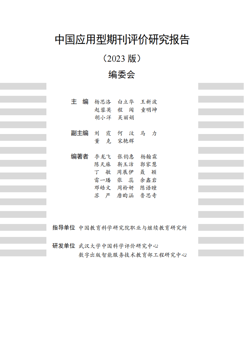 优德88-优德88v3.4.1