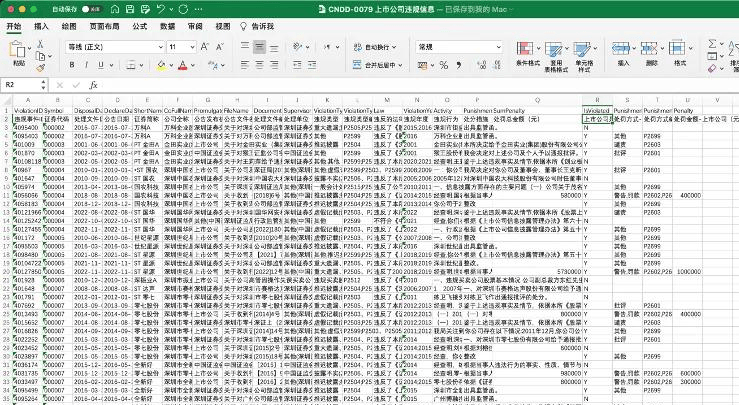 118娱乐全部版本-118娱乐全部版本APP苹果版下载