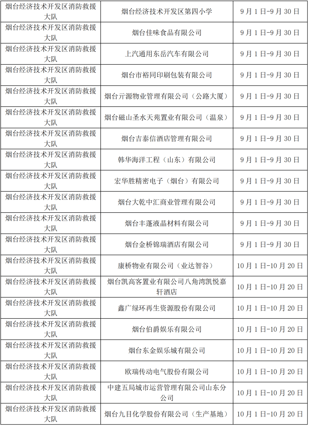 世爵用户平台登录-世爵用户平台登录APP官网下载v1.7.8