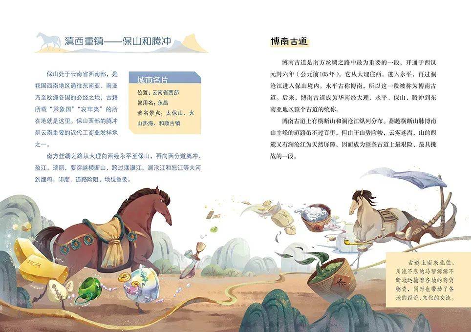 重要通知：明确评职资格刊物标准，规避不认可出版物