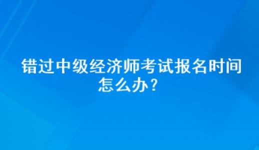 咸宁市2024年医师资格考试医学综合考试举行