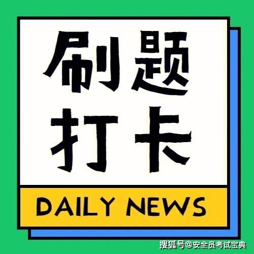 吉林建筑大学成人教育本科报名步骤