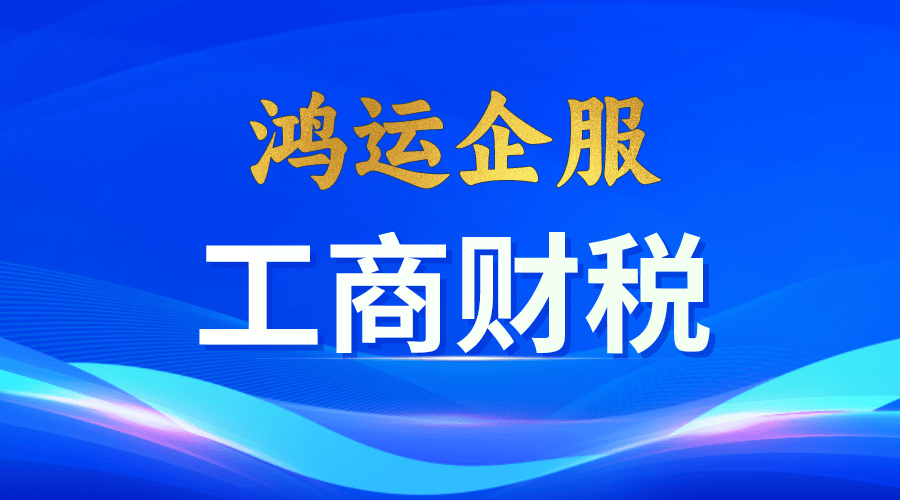 建筑施工领域物体打击事故应急救援演练暨相城区建筑施工“安全生产月”启动