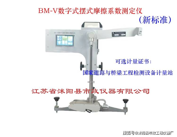 云建钢构（839395）：建筑业企业资质证书升级——桥梁工程专业承包贰级、水工金属结构制作与安装工程专业承包贰级